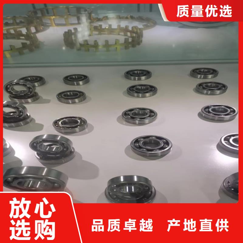 秀洲BS2-2208-2CS/VT143密封调心滚子轴承