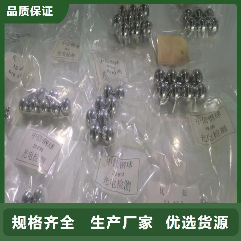 怀宁31318园锥滚子轴承