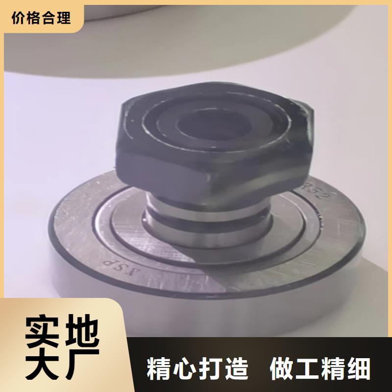 巩义32038园锥滚子轴承