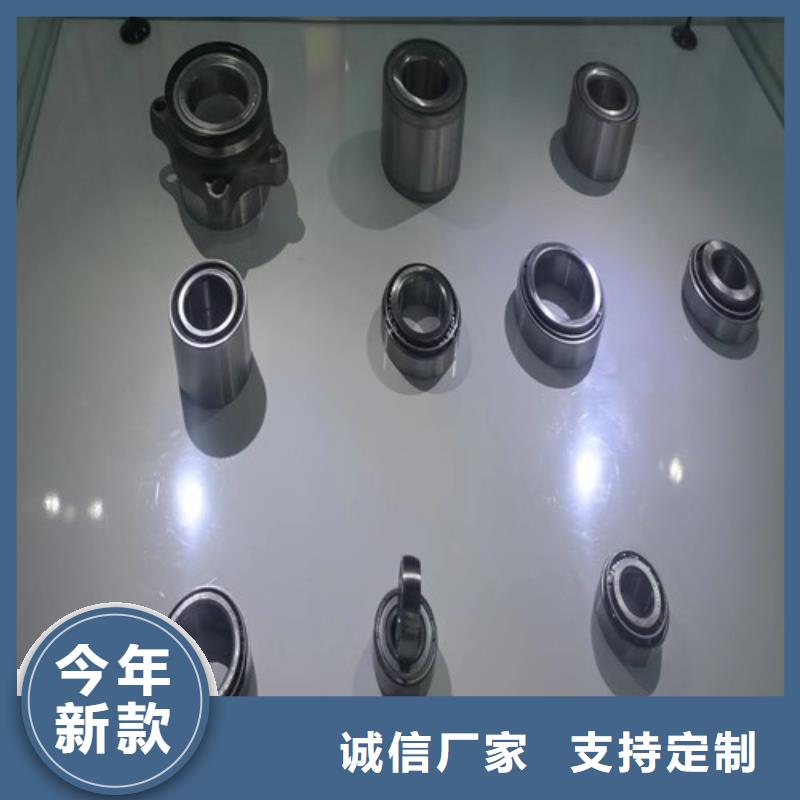 巩义32038园锥滚子轴承