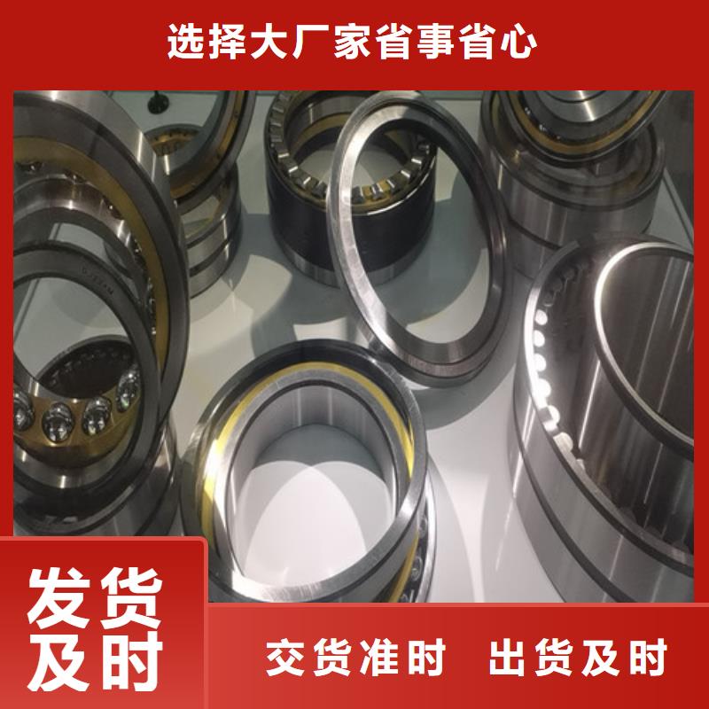 BS2-2316-2CS/VT143密封调心滚子轴承-BS2-2316-2CS/VT143密封调心滚子轴承供货商