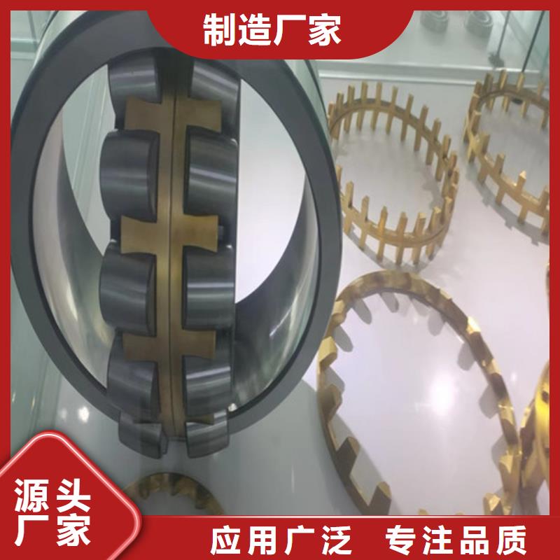 滑县32048园锥滚子轴承