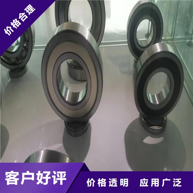 BS2-2316-2CS/VT143密封调心滚子轴承-BS2-2316-2CS/VT143密封调心滚子轴承供货商