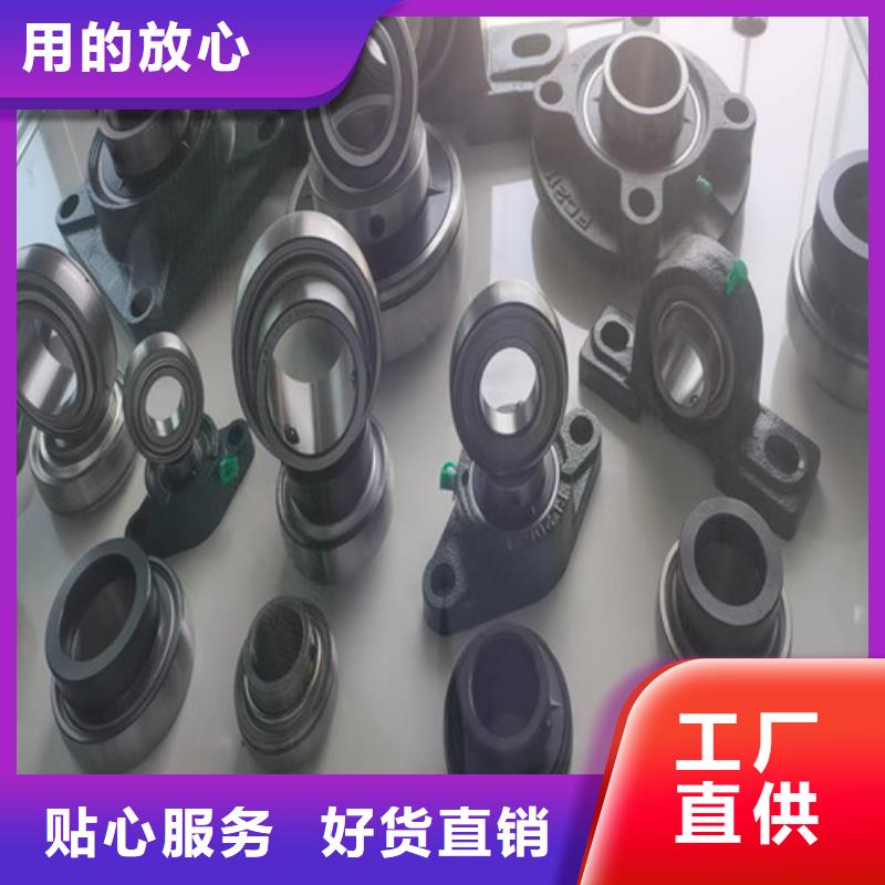 嘉善32211园锥滚子轴承