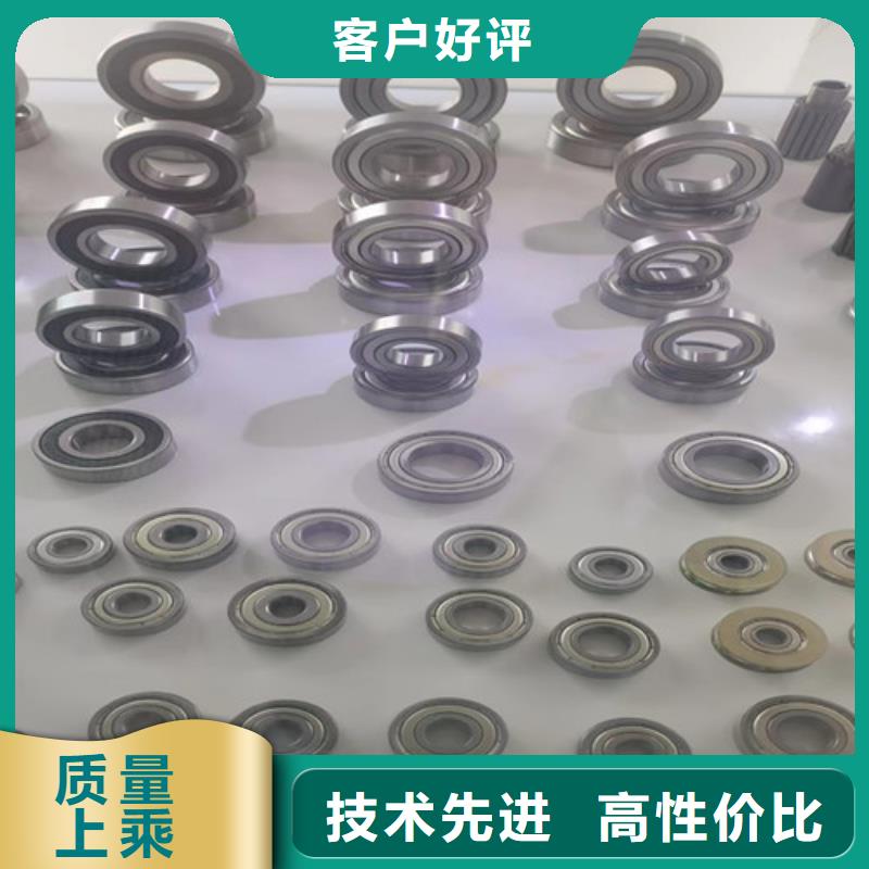 长乐32211园锥滚子轴承