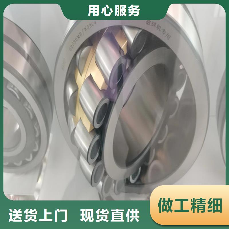 湖口31318园锥滚子轴承