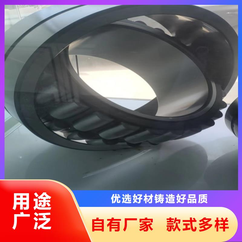BS2-2206-2CS/VT143密封调心滚子轴承无差价直销