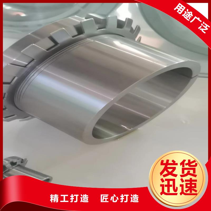 30209园锥滚子轴承视频-30209园锥滚子轴承|云南省|临沧|楚雄|德宏|红河