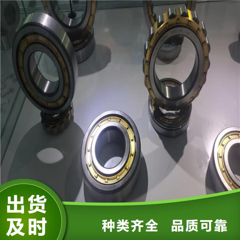 轴承-【30234园锥滚子轴承】发货及时|和县|当涂|宣城|亳州|阜阳|滁州|合肥经销商