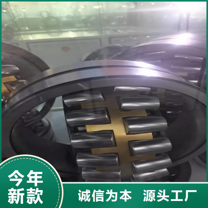 海宁32312园锥滚子轴承