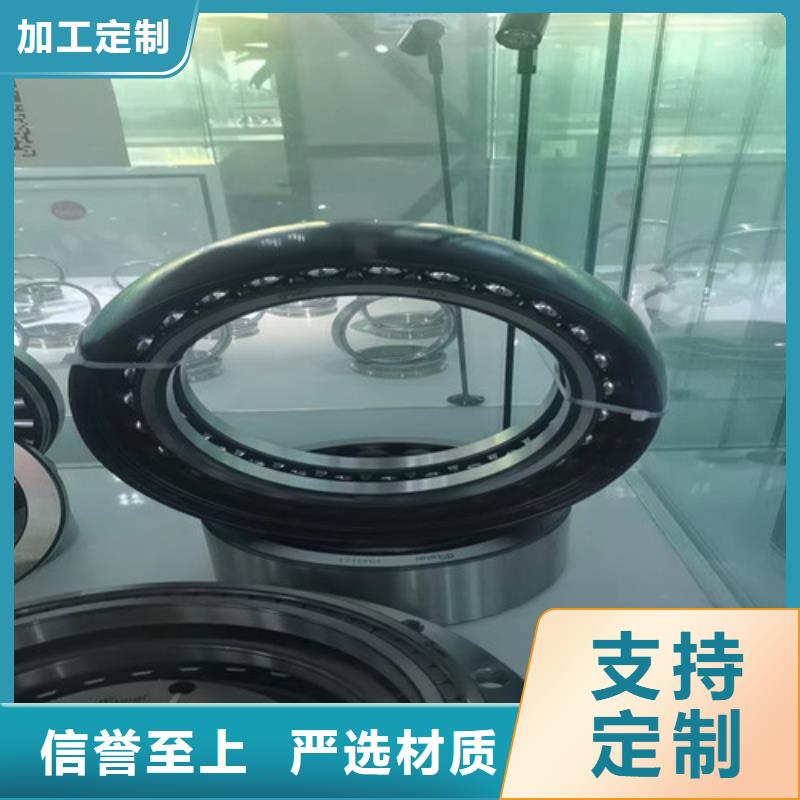 32226园锥滚子轴承