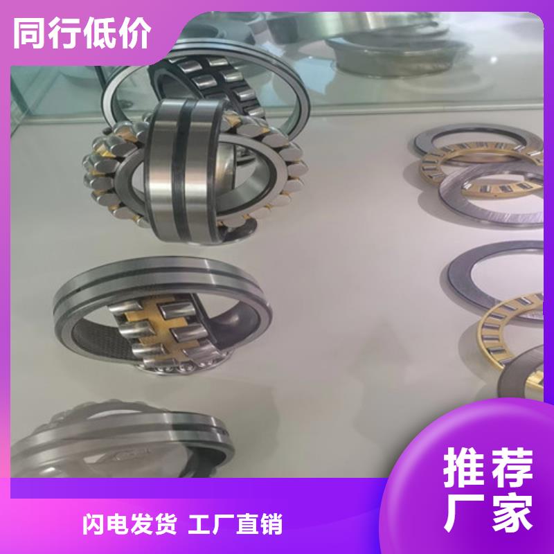 轧机四列短圆柱价格