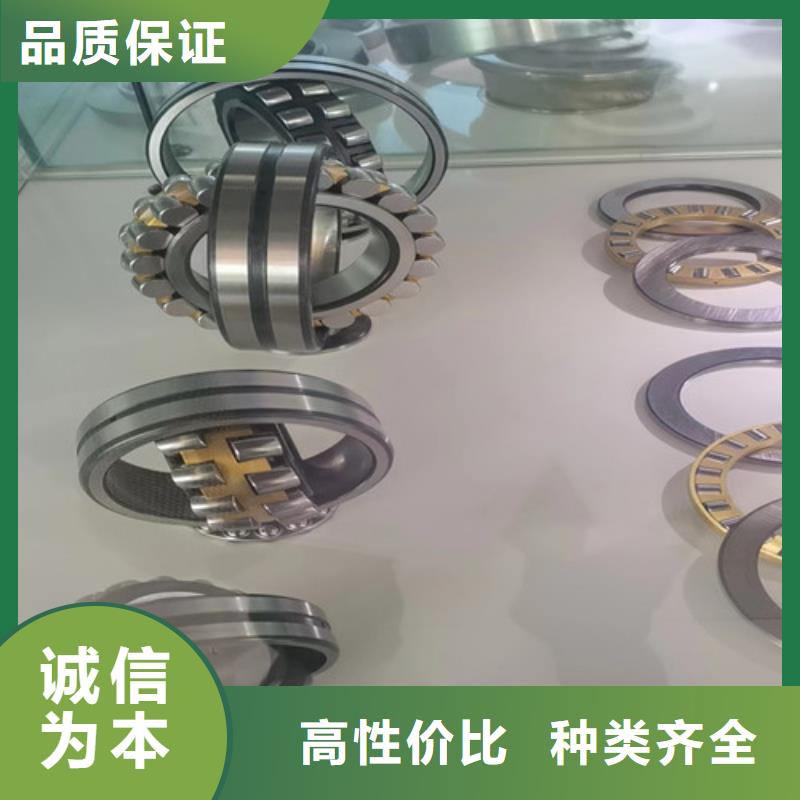 秀洲BS2-2208-2CS/VT143密封调心滚子轴承