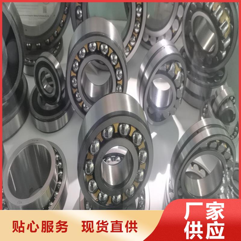 BS2-2209-2CS/VT143密封调心滚子轴承工作原理
