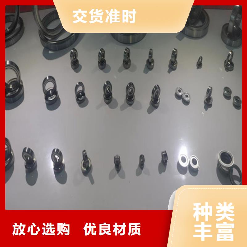 轴承-【30234园锥滚子轴承】发货及时|和县|当涂|宣城|亳州|阜阳|滁州|合肥经销商