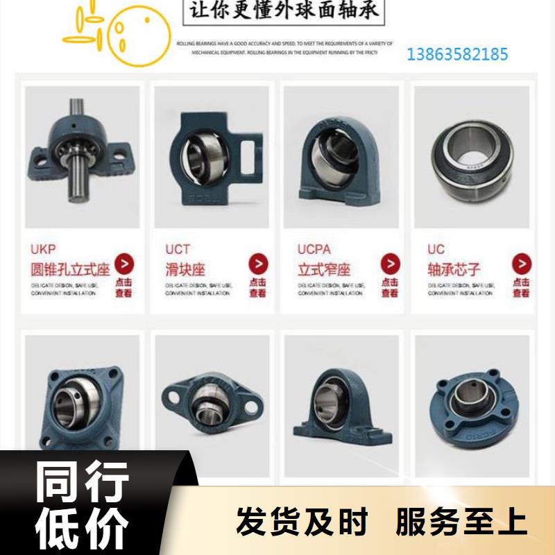 轴承厂32010X园锥滚子轴承临清烟店轴承_【BS2-2205-2CS/VT143密封调心滚子轴承】厂家规格全28354.com