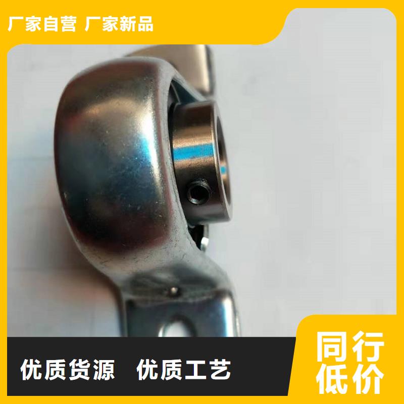 【 临清烟店轴承 30202园锥滚子轴承诚信可靠】覆盖范围含|琼结|桑日|阿里|拉萨|昌都|那曲|林芝|日喀则