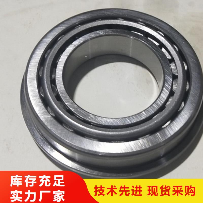 【 临清烟店轴承 30202园锥滚子轴承诚信可靠】覆盖范围含|琼结|桑日|阿里|拉萨|昌都|那曲|林芝|日喀则