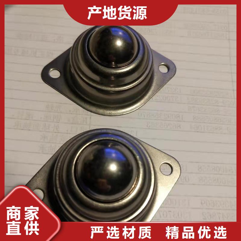 轴承厂32010X园锥滚子轴承临清烟店轴承_【BS2-2205-2CS/VT143密封调心滚子轴承】厂家规格全28354.com