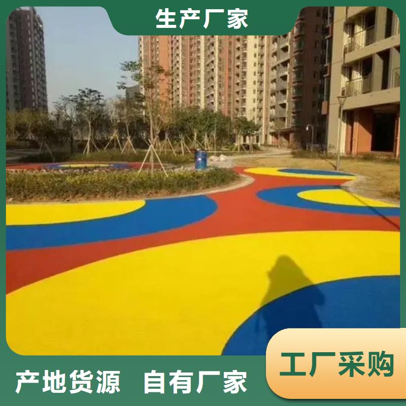 塑胶跑道,运动场跑道品质优选