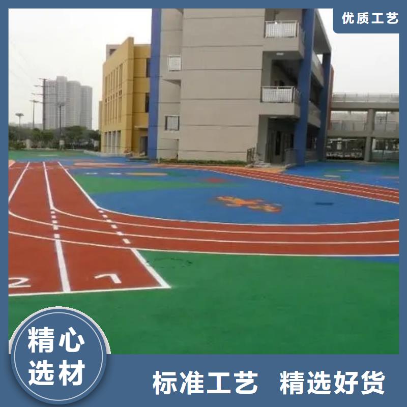 塑胶跑道pvc地板每个细节都严格把关