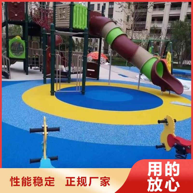 塑胶跑道欢迎来电询价