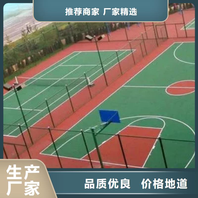 塑胶跑道羽毛球场围网价格透明