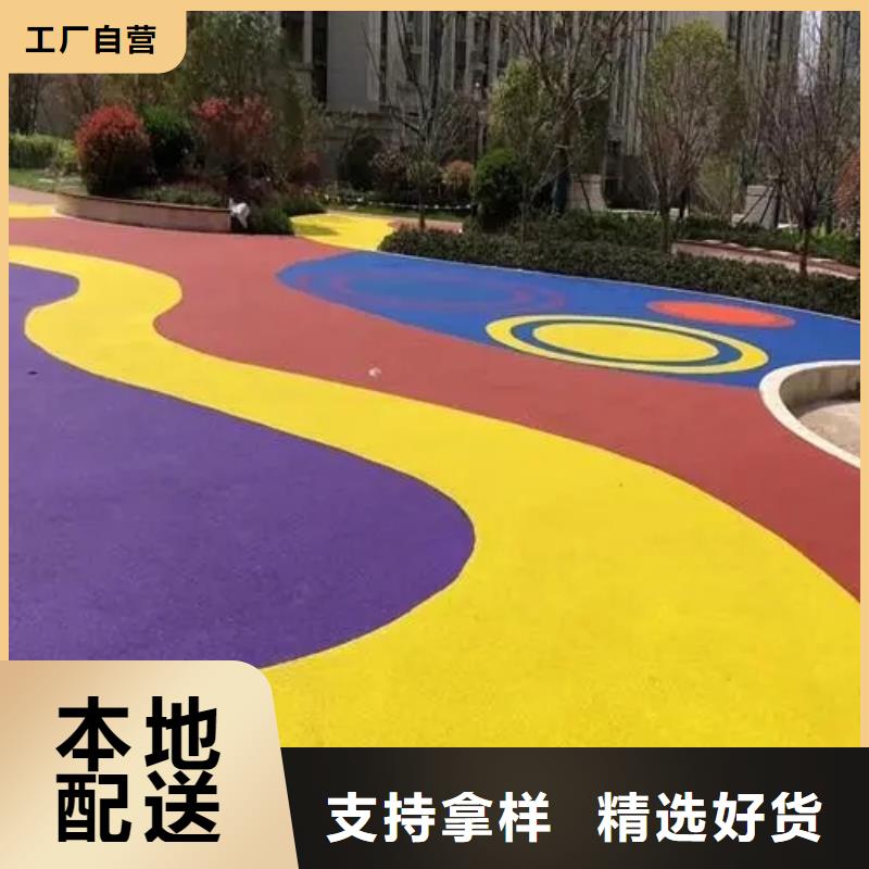 塑胶跑道优选厂商