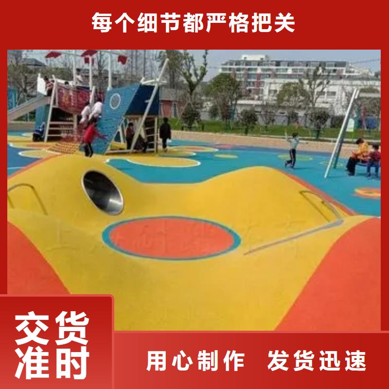塑胶跑道羽毛球场地价格低