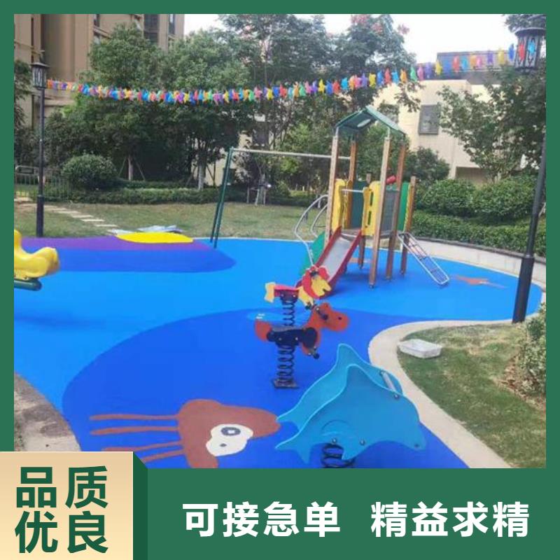 塑胶跑道_彩色塑胶操场真实拍摄品质可靠