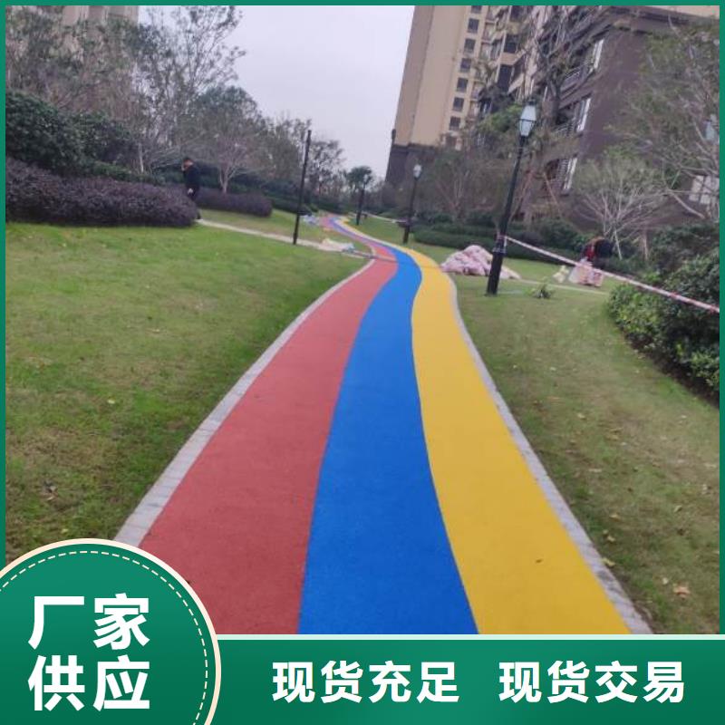 塑胶跑道羽毛球场地厂家货源