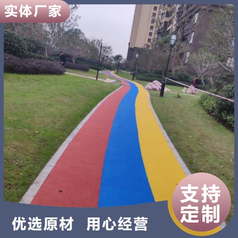 塑胶跑道篮球场围网对质量负责