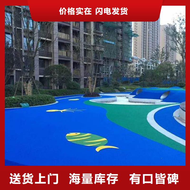 塑胶跑道_羽毛球场制造厂家