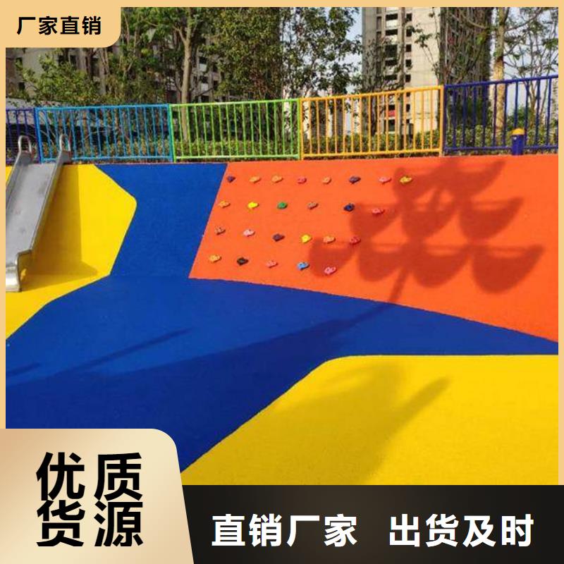 塑胶跑道,硅pu球场一周内发货
