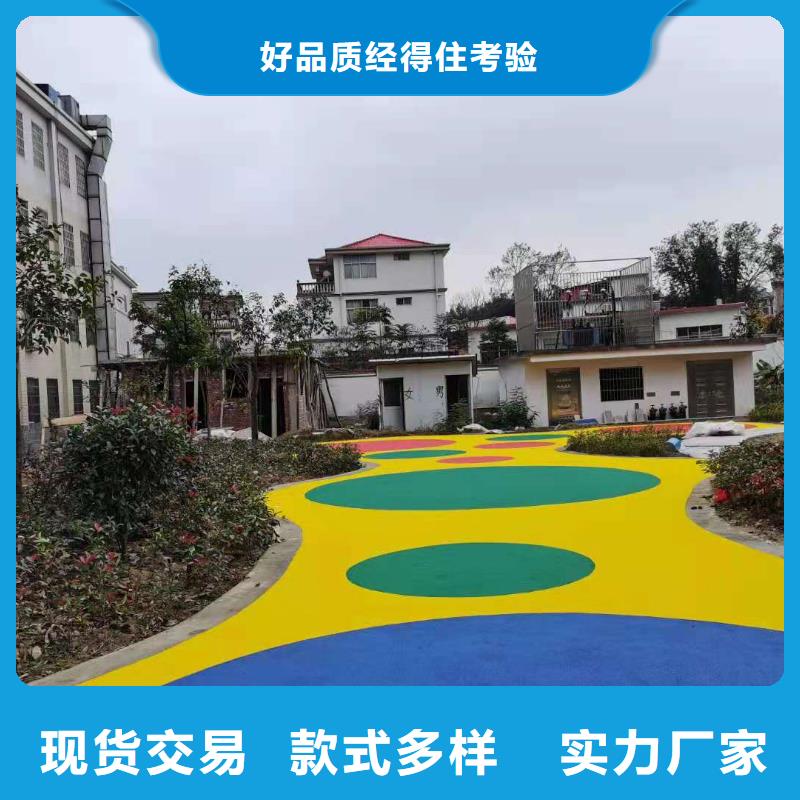 塑胶跑道_篮球场围网支持批发零售