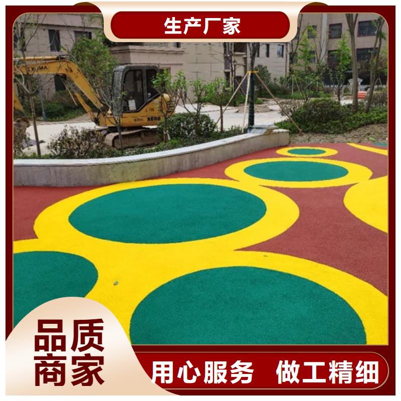 塑胶跑道环保塑胶跑道源头厂家经验丰富