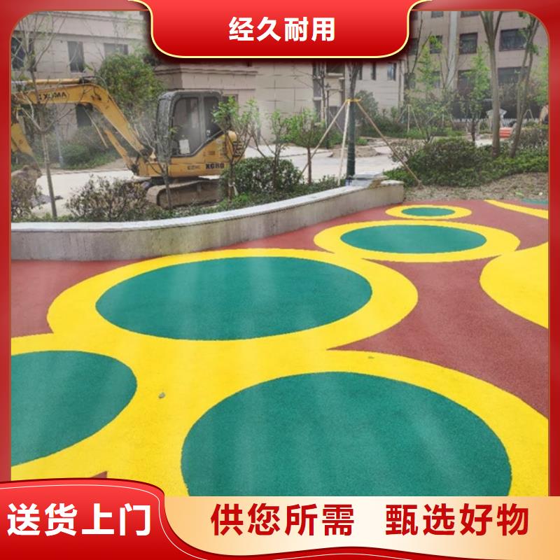 塑胶跑道,幼儿园EPDM品质值得信赖