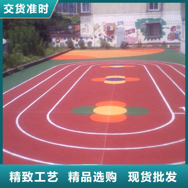 塑胶跑道-排球场地优选厂家