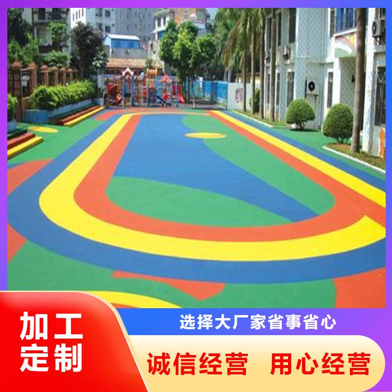 塑胶跑道-网球场地海量现货
