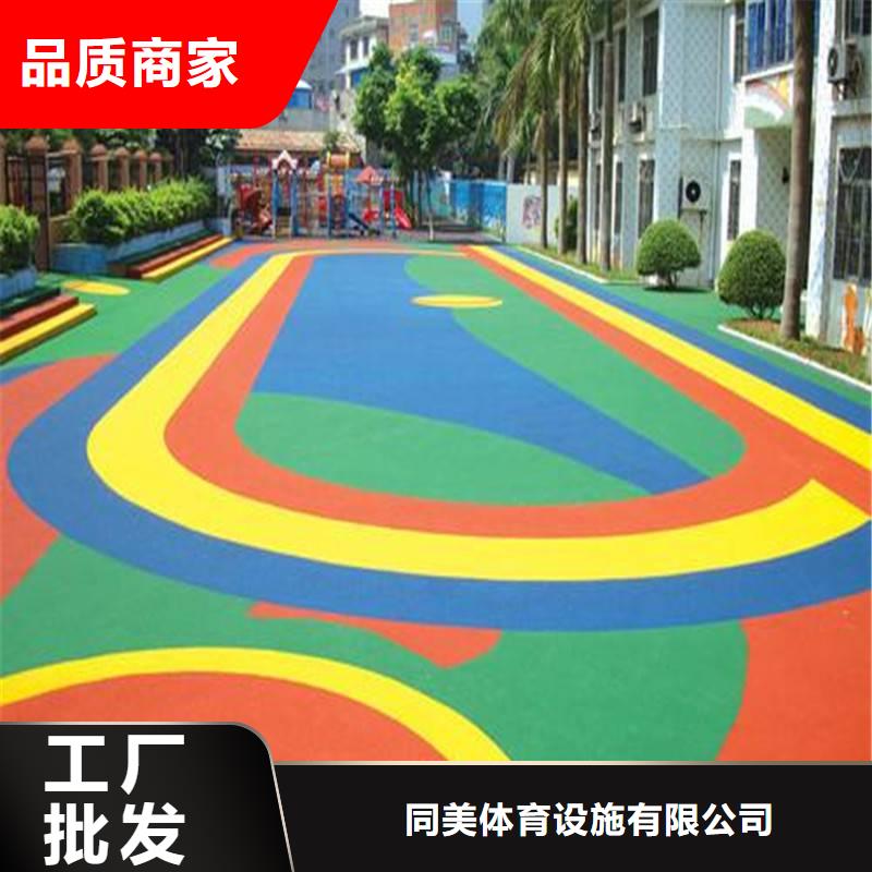 塑胶跑道pvc运动地板选择大厂家省事省心