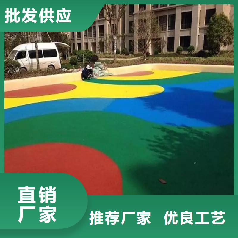 塑胶跑道物流配送