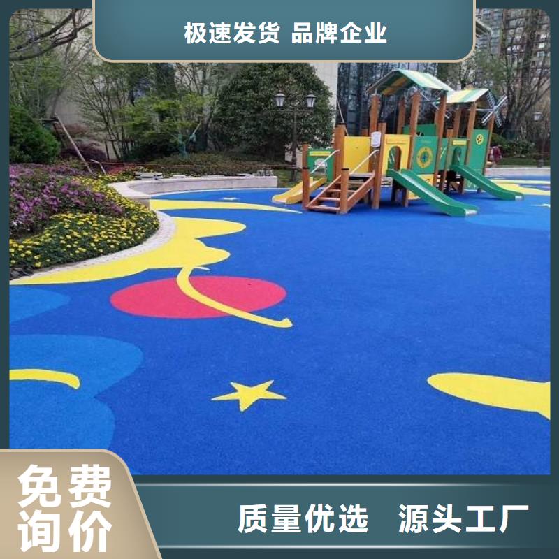 塑胶跑道体育馆网球场N年专注