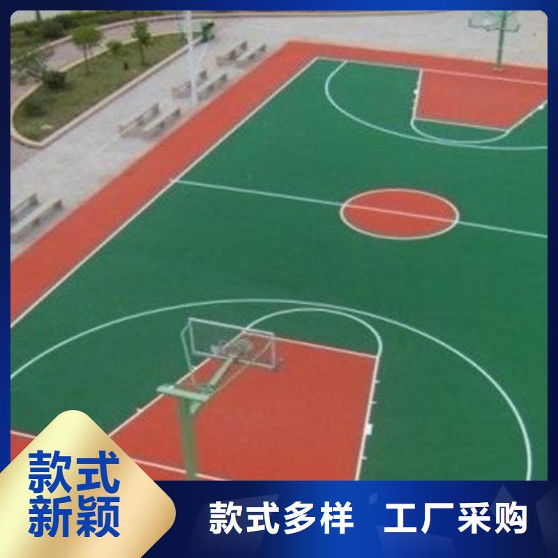 塑胶跑道网球场围网今日新品