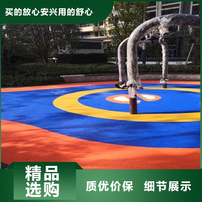 塑胶跑道pvc运动地板选择大厂家省事省心