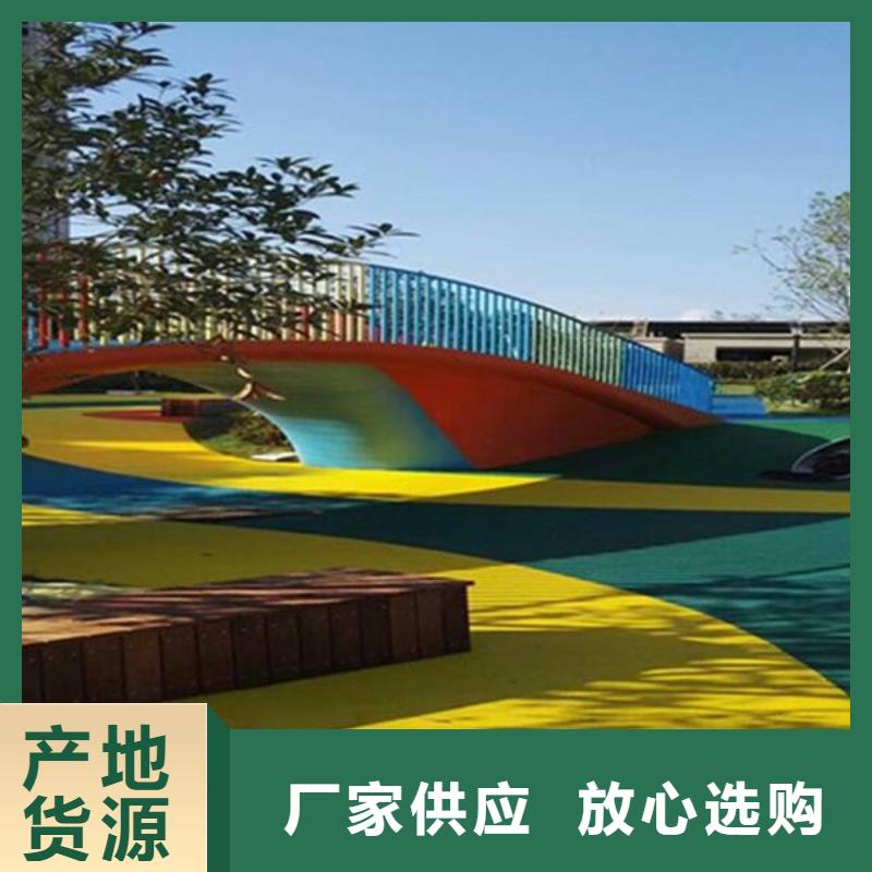 塑胶跑道网球场围网的图文介绍