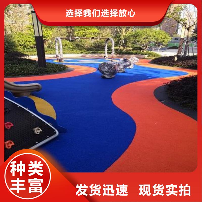 塑胶跑道,幼儿园跑道严谨工艺