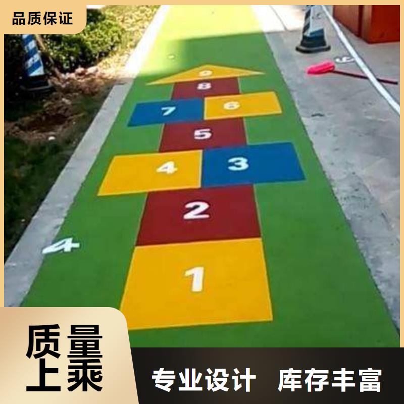 塑胶跑道室内网球场厂家采购