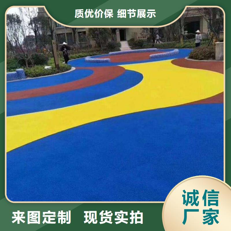 塑胶跑道-学校操场塑胶跑道实时报价