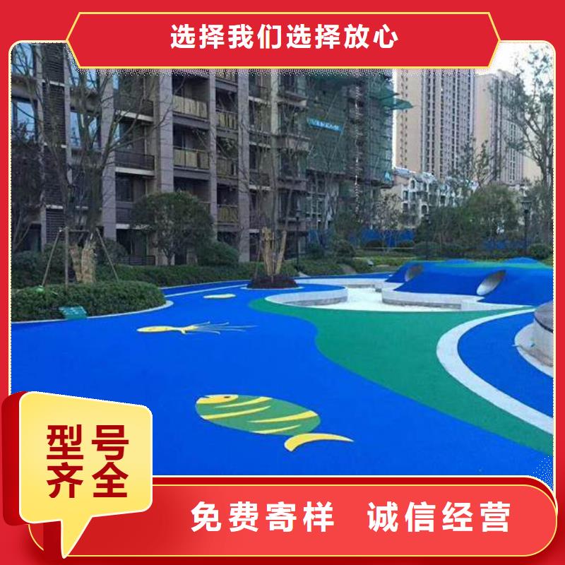 【塑胶场地】塑胶跑道来电咨询