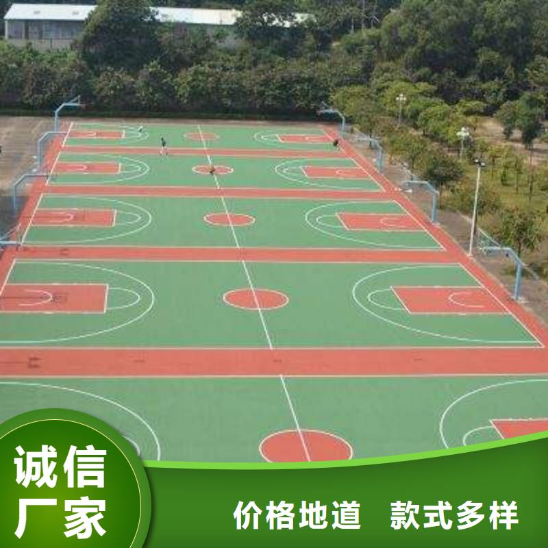 塑胶场地【塑胶跑道】自有厂家-同美体育设施(包头市分公司)